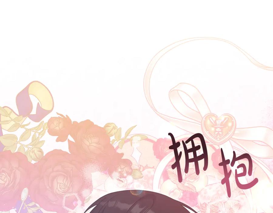 第444页