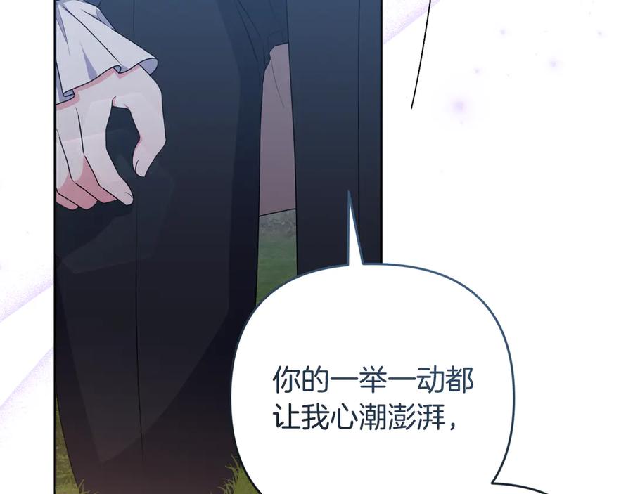 第501页