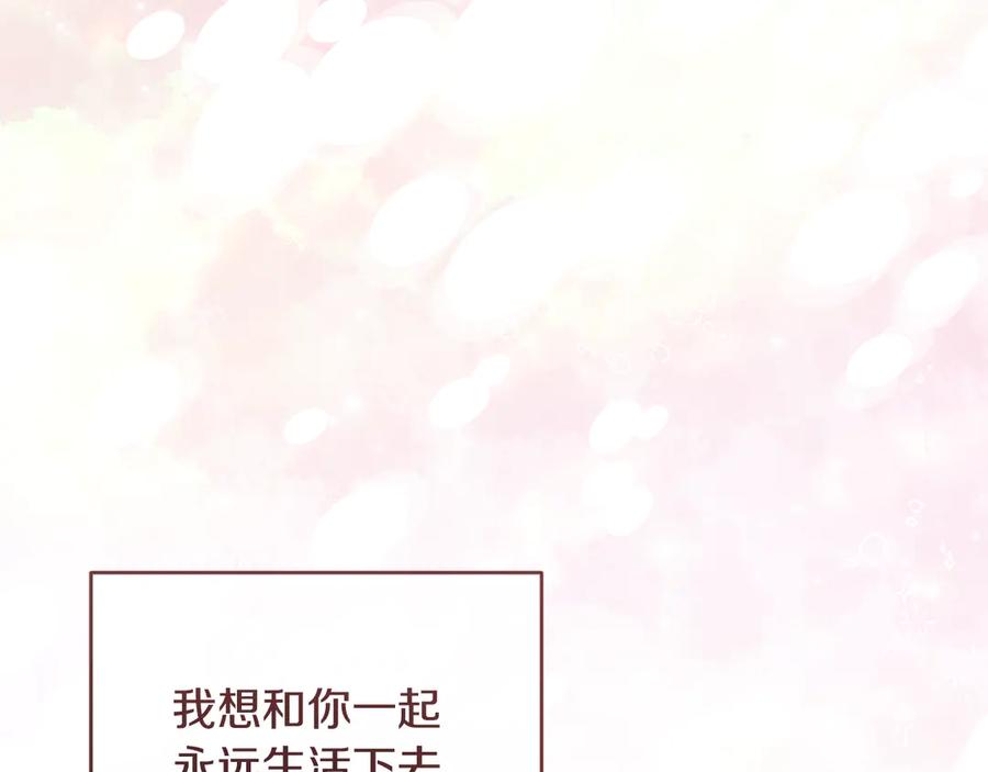 第522页
