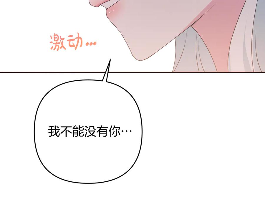 第528页