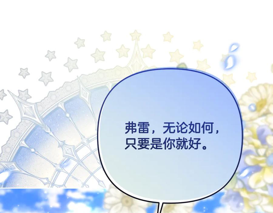 第534页