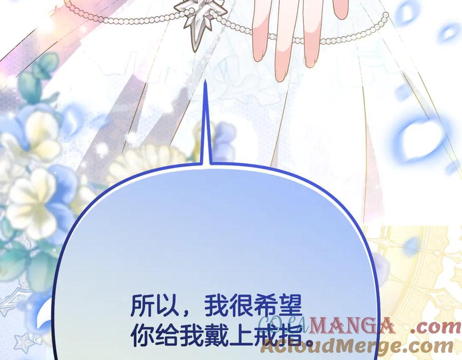 第543页