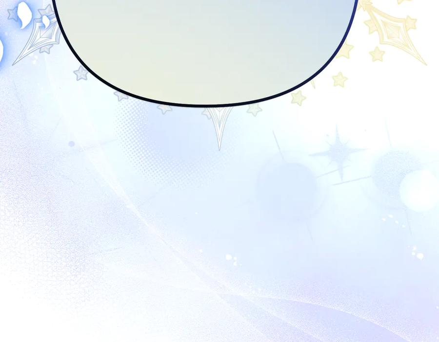 第546页