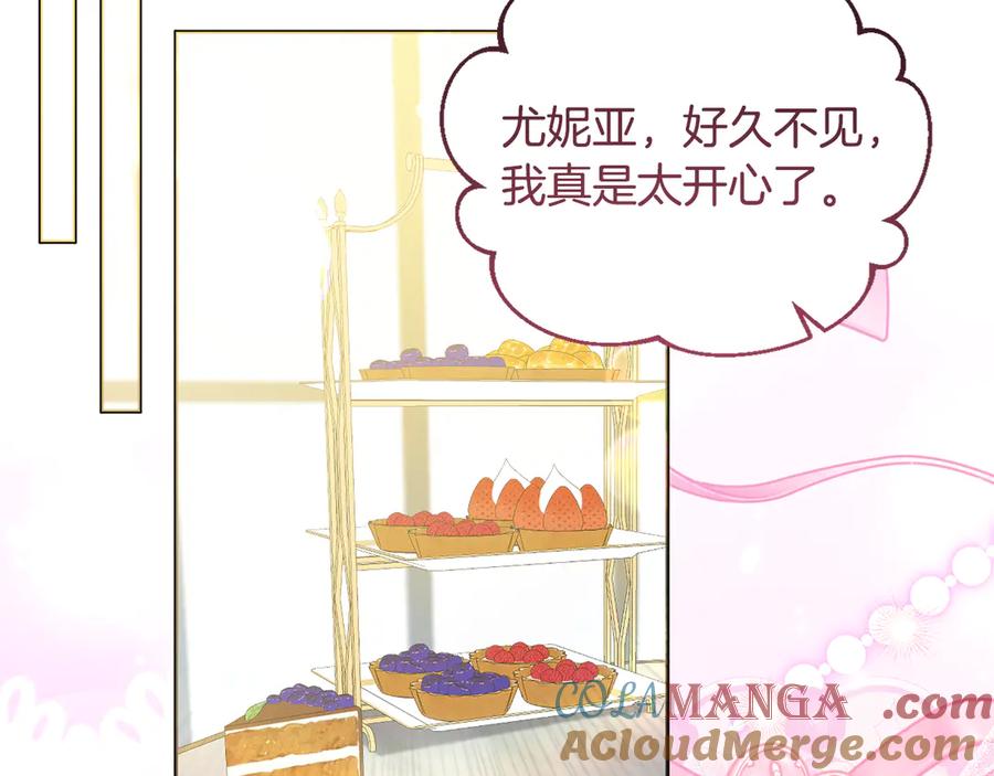 第567页