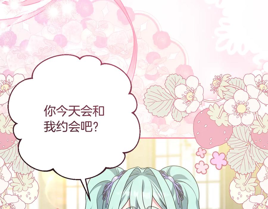 第573页