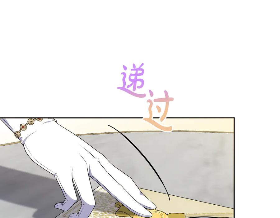第588页