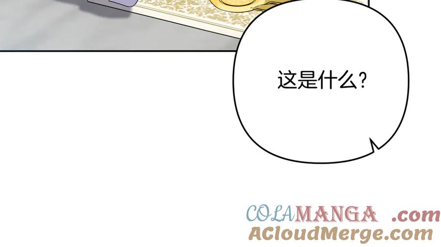 第591页