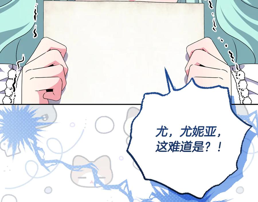第606页