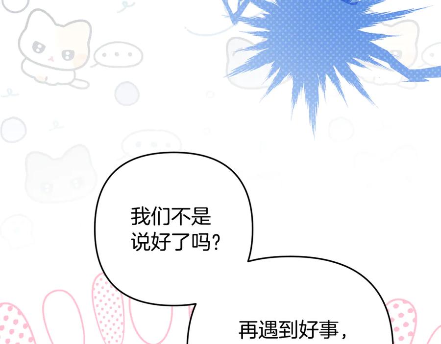 第609页