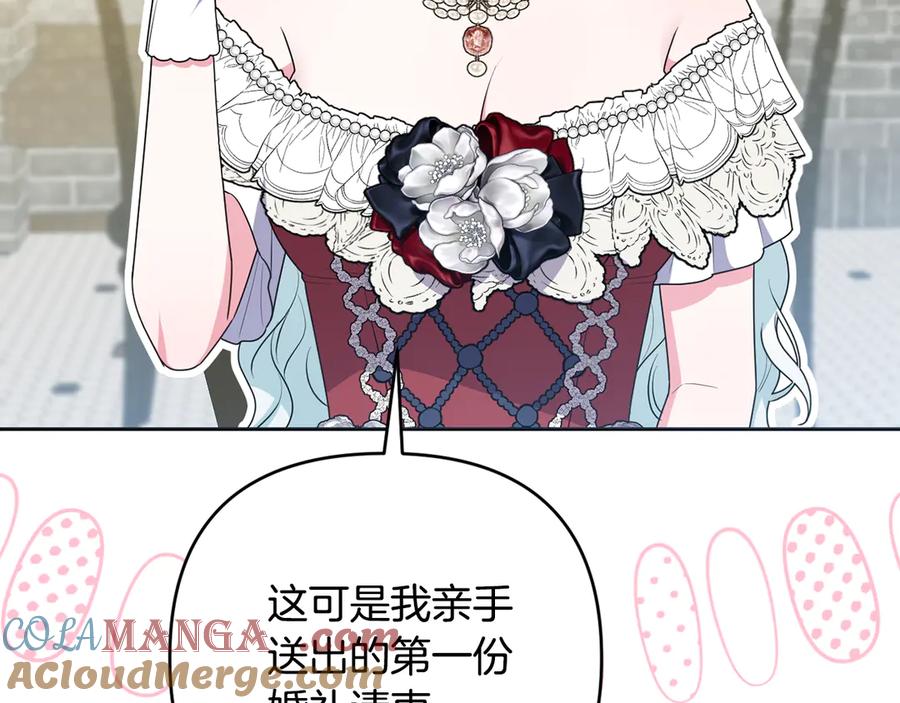 第615页