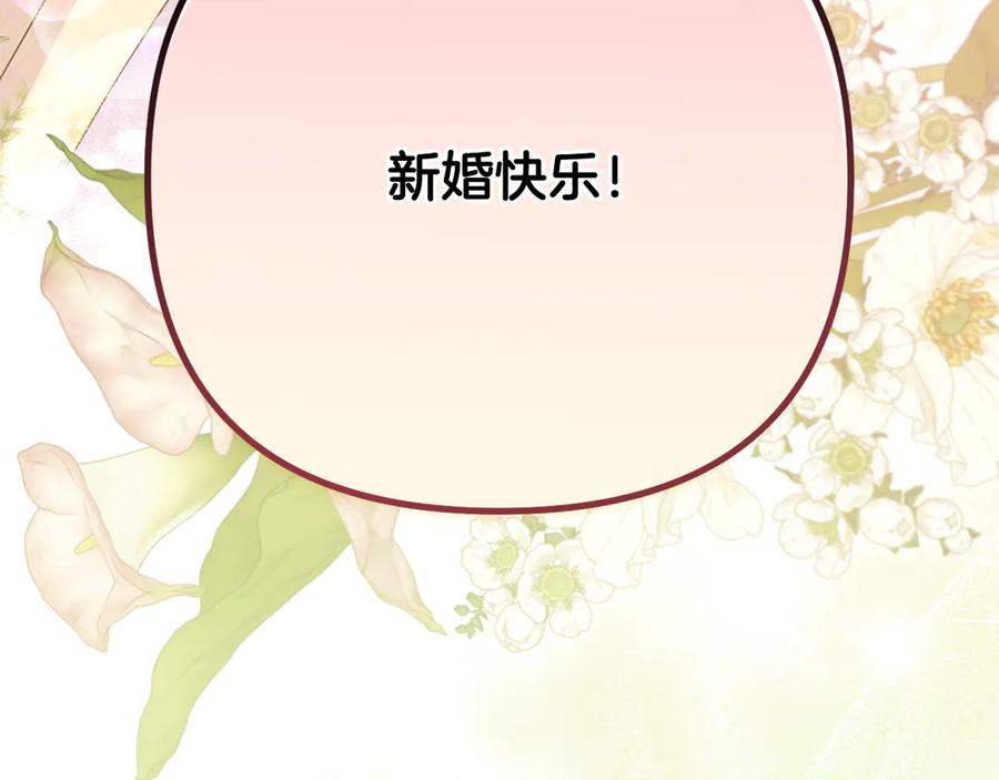 第633页