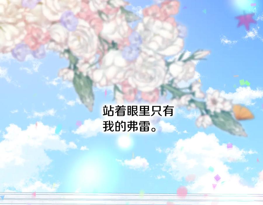 第654页