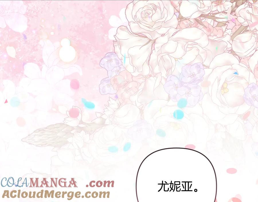 第663页
