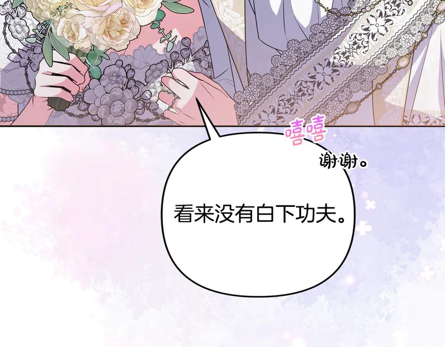 第693页