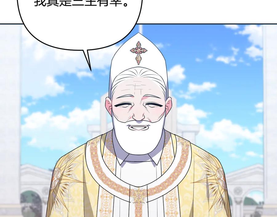 第717页