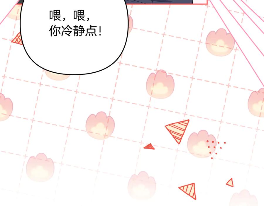 第732页