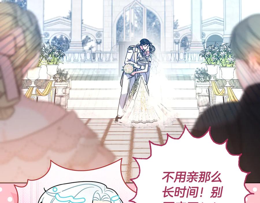 第762页
