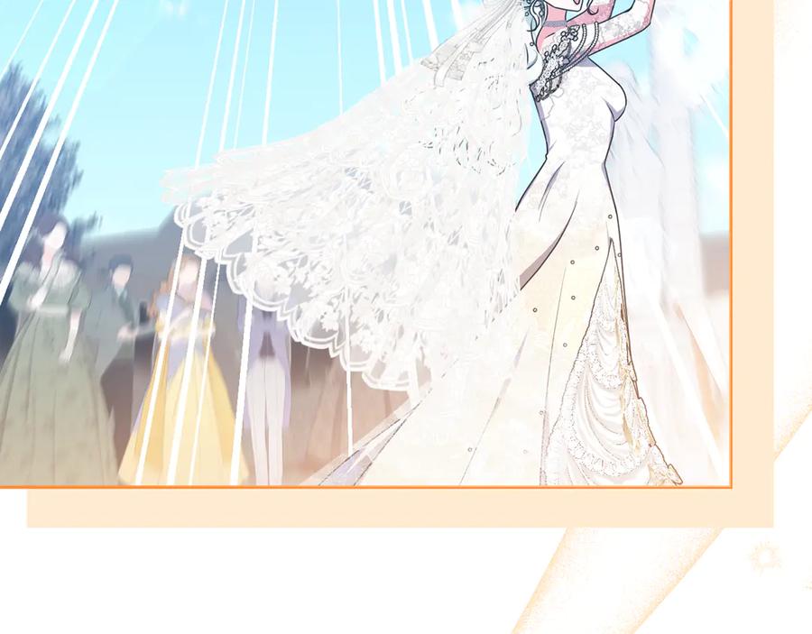 第777页