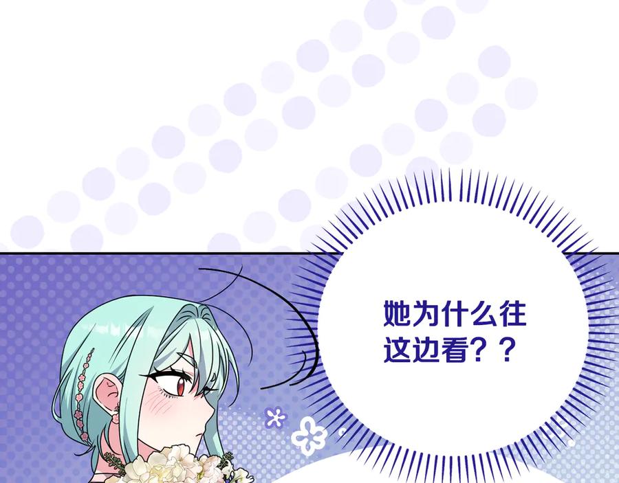 第789页