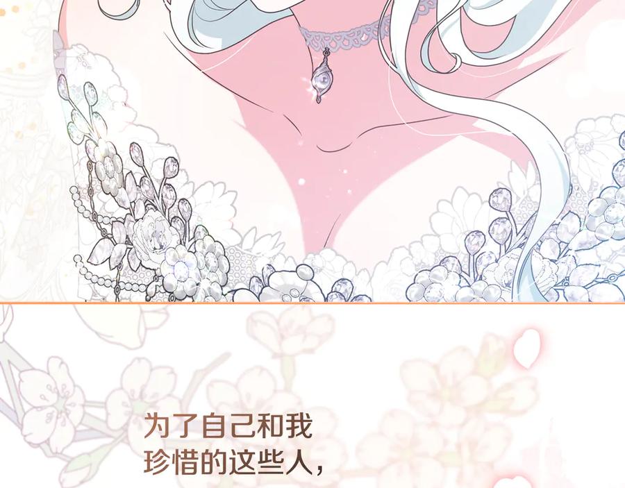 第804页