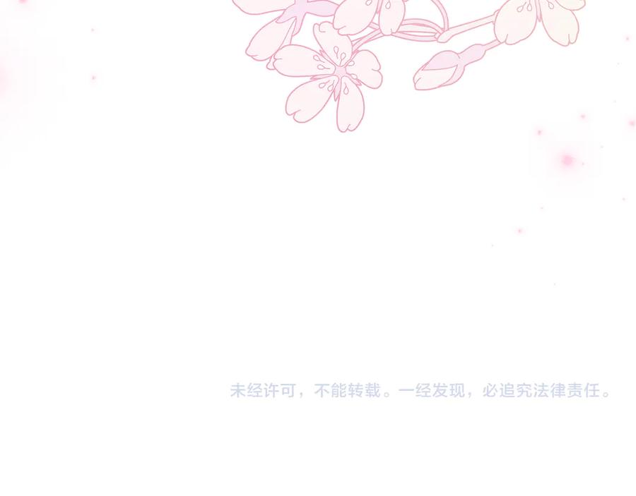 第828页