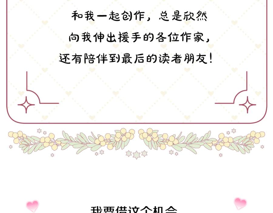 第846页