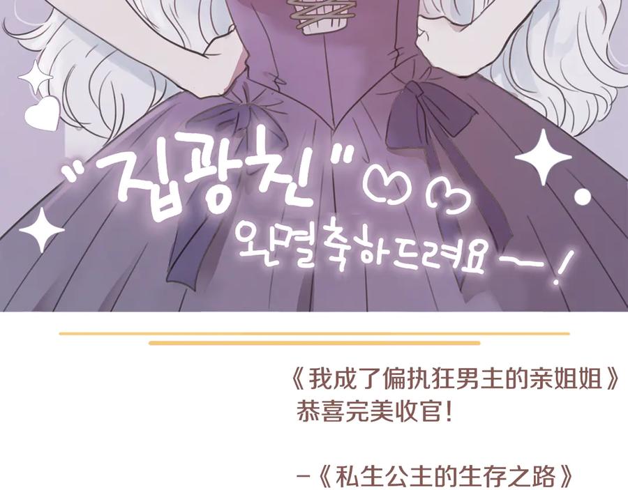 第894页