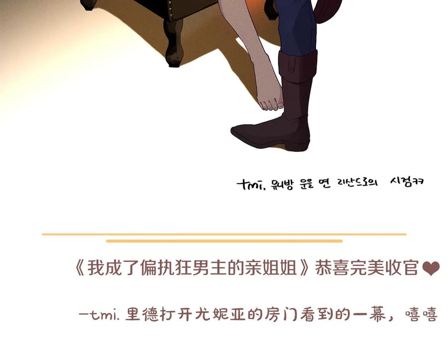第933页
