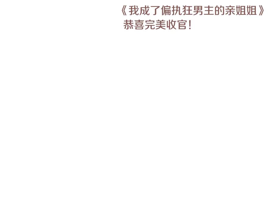 第942页