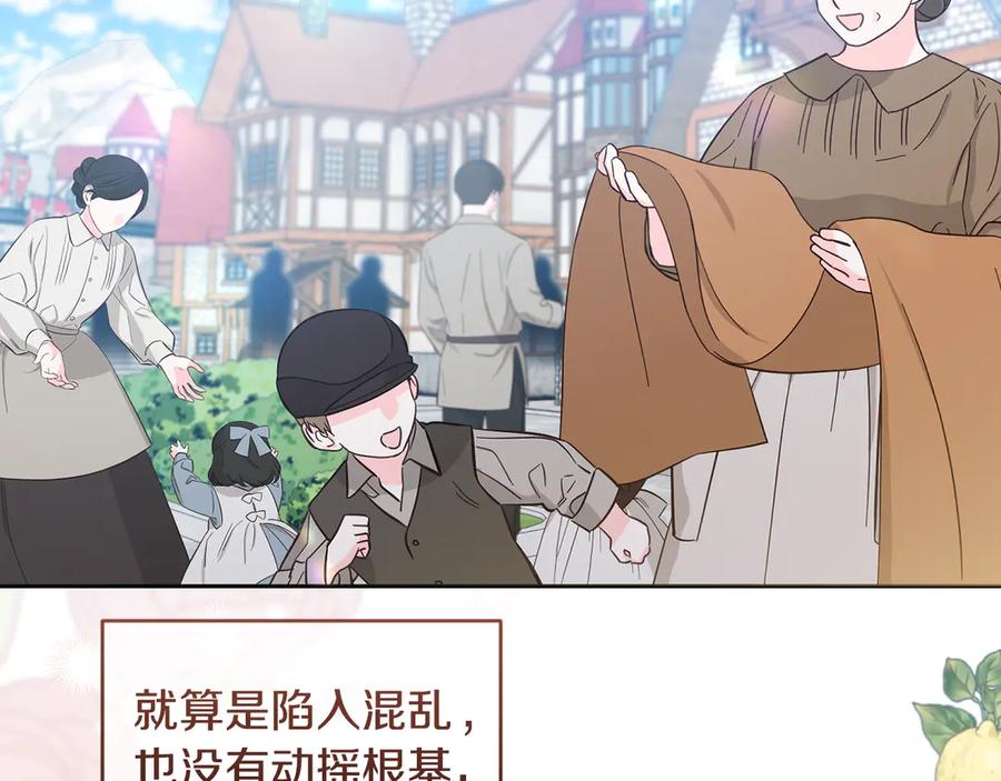 第273页