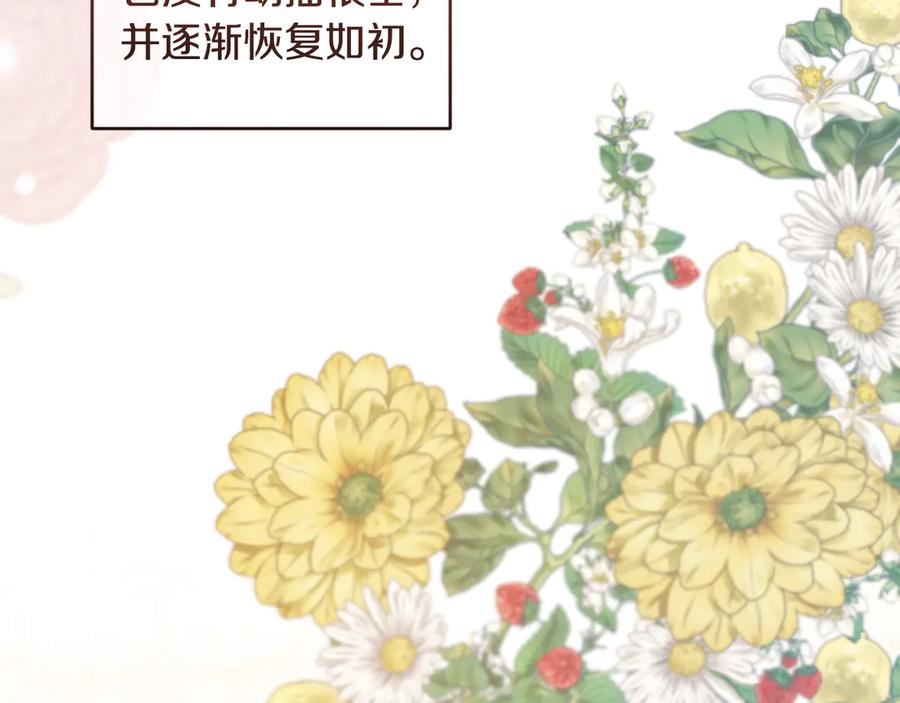 第276页