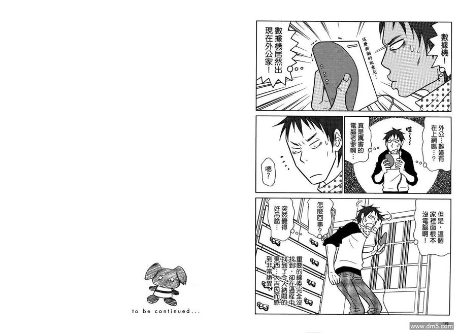 第102页