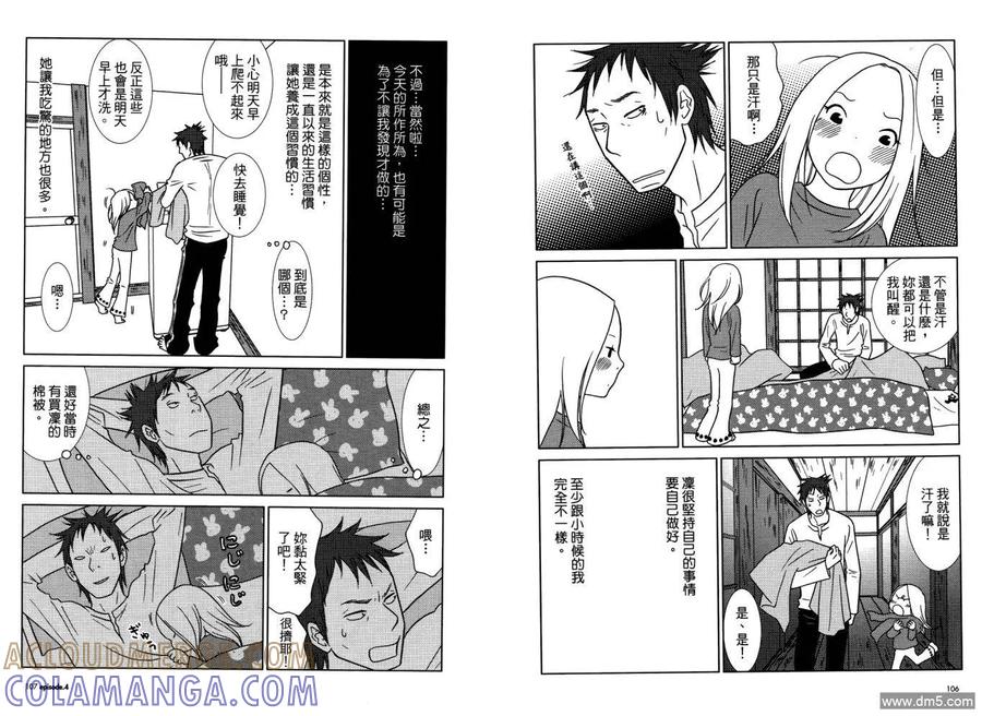 第57页