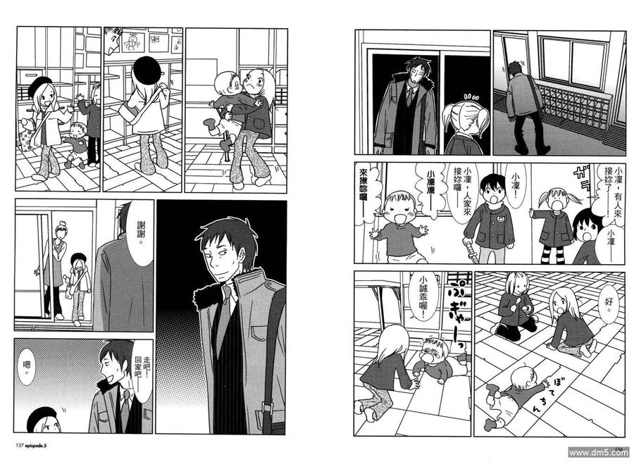 第72页