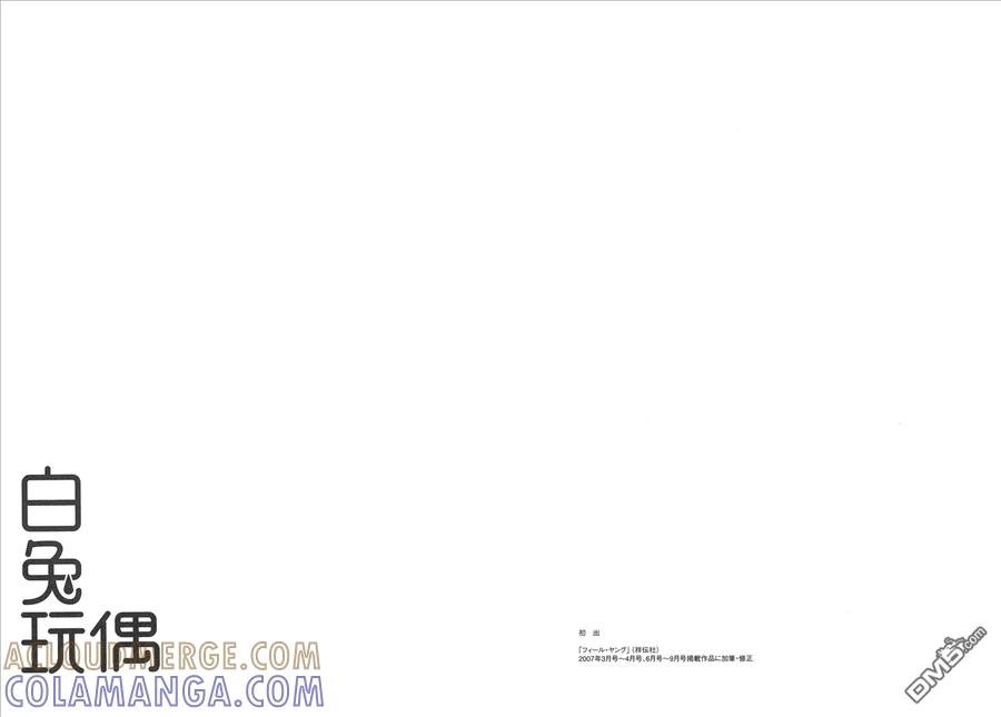 第109页