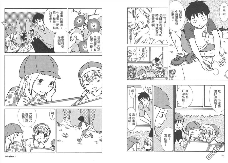 第76页