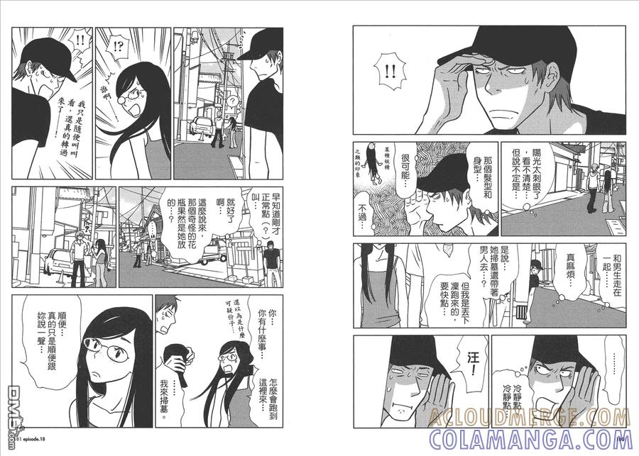 第93页