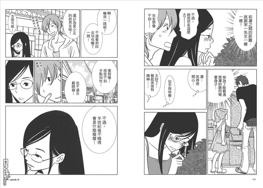 第98页