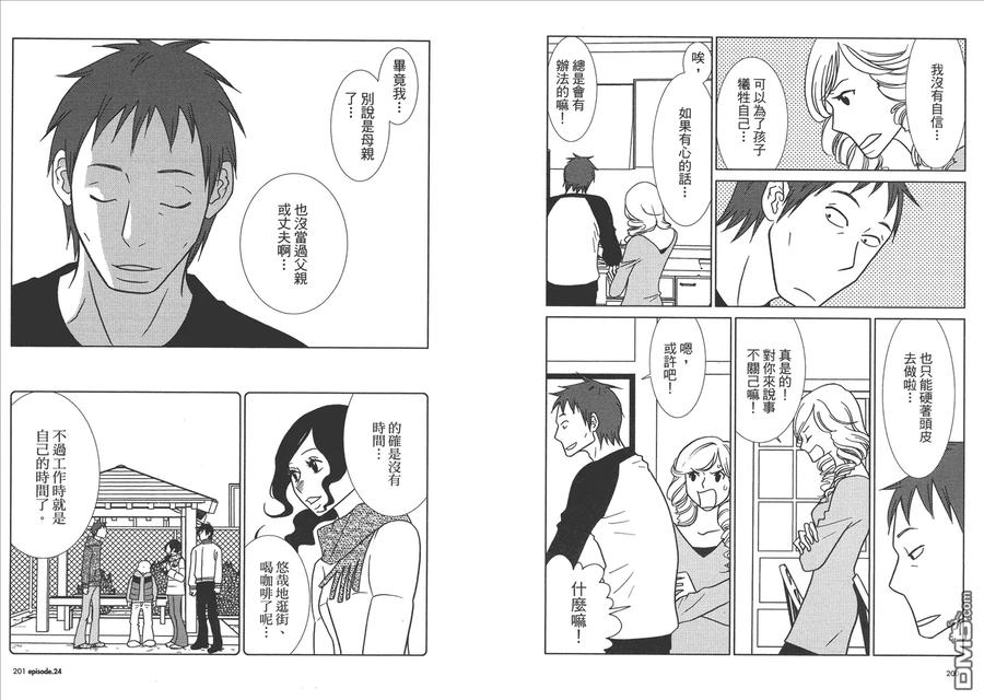 第102页