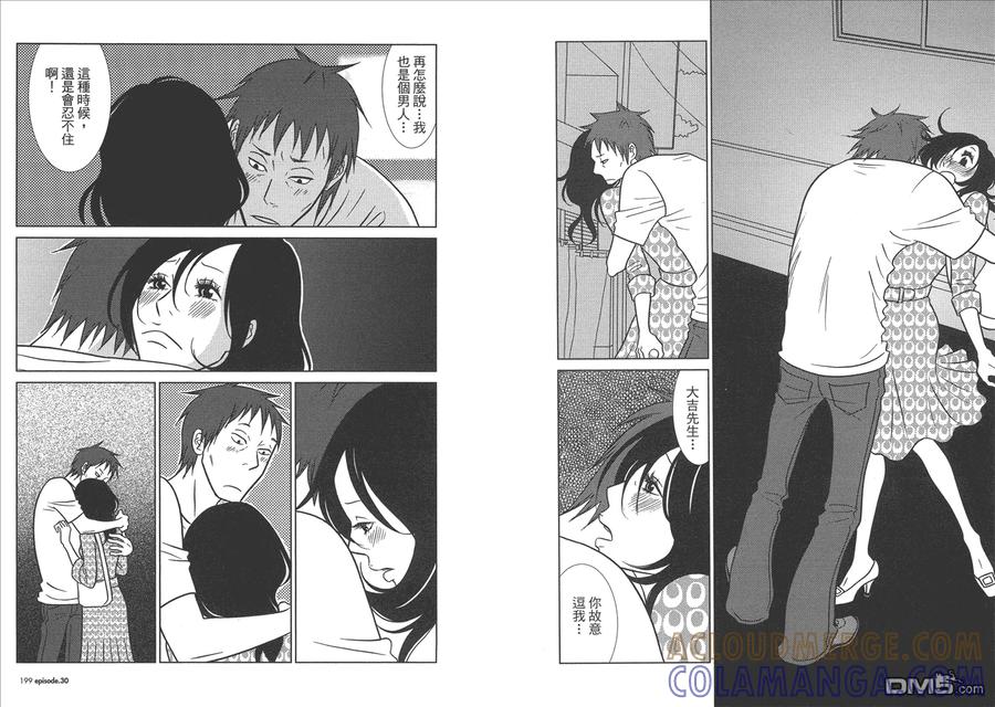 第101页