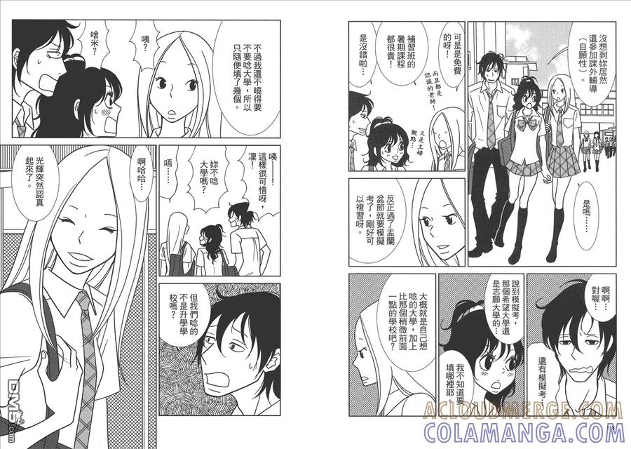 第81页