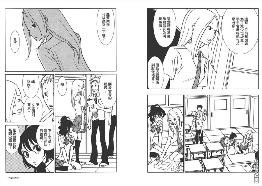 第60页