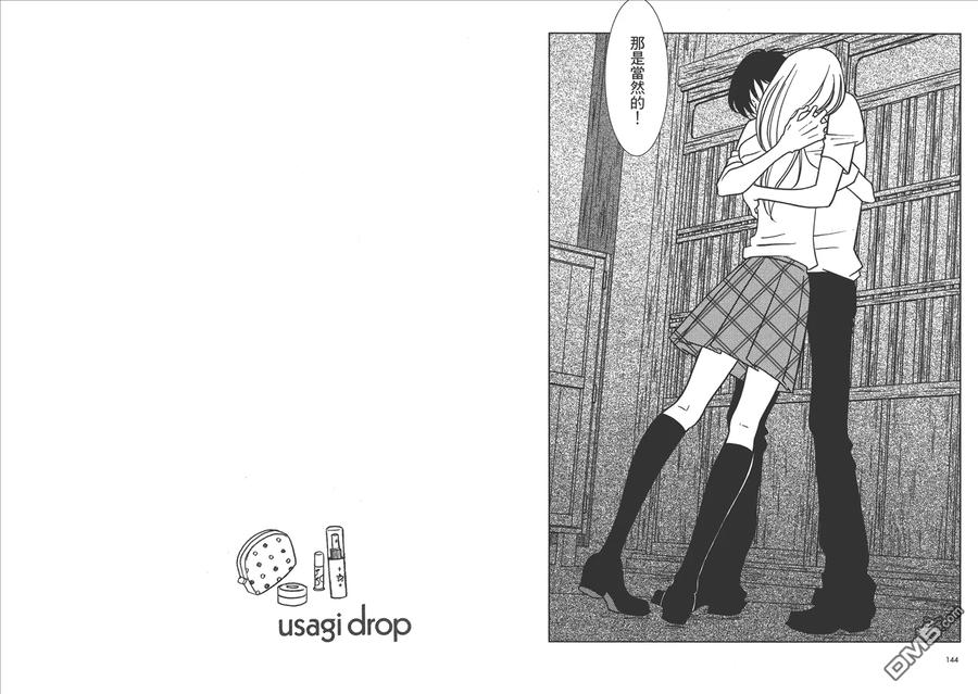 第74页