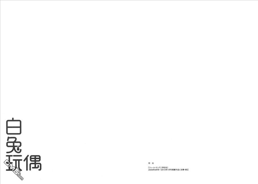 第108页
