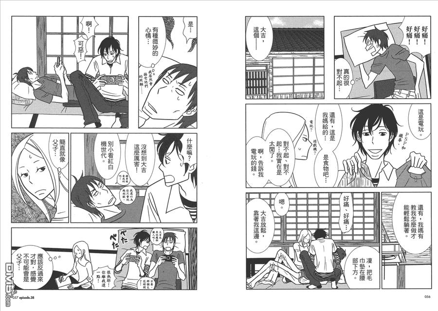第30页