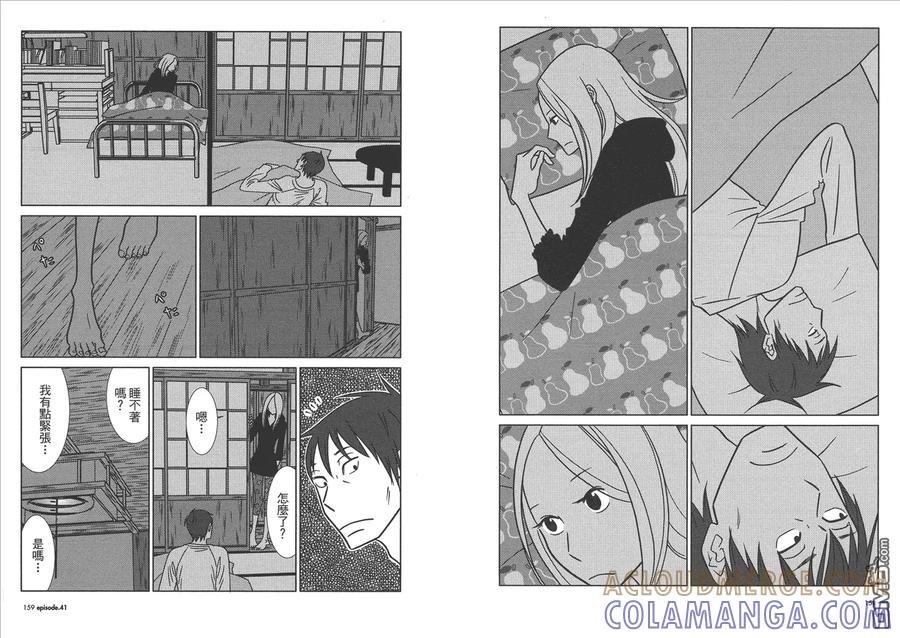 第81页