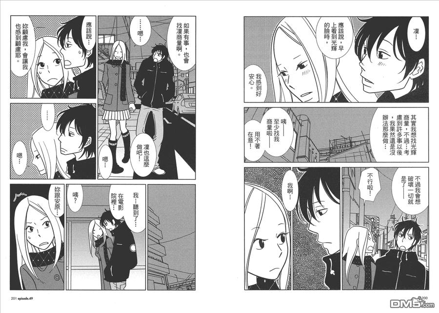 第102页