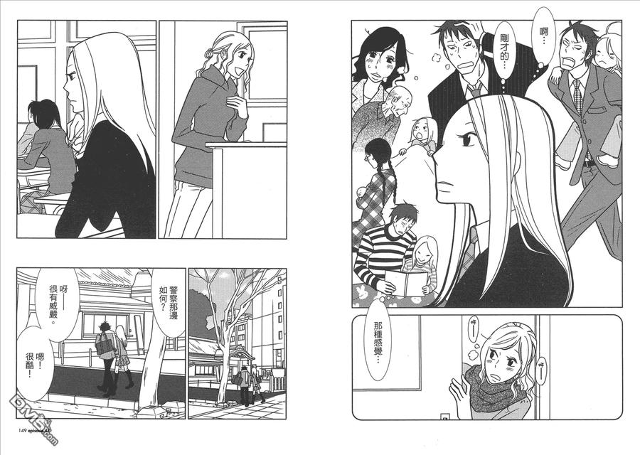 第76页