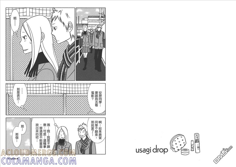 第93页