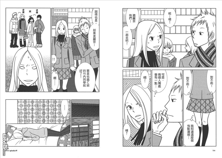 第94页